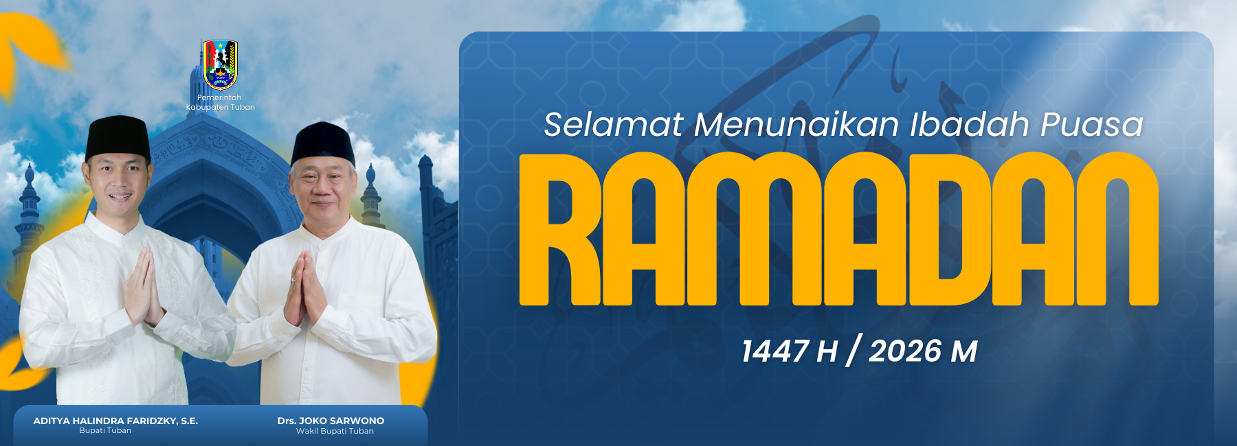 Ramadhan 1447 H / 2026 M